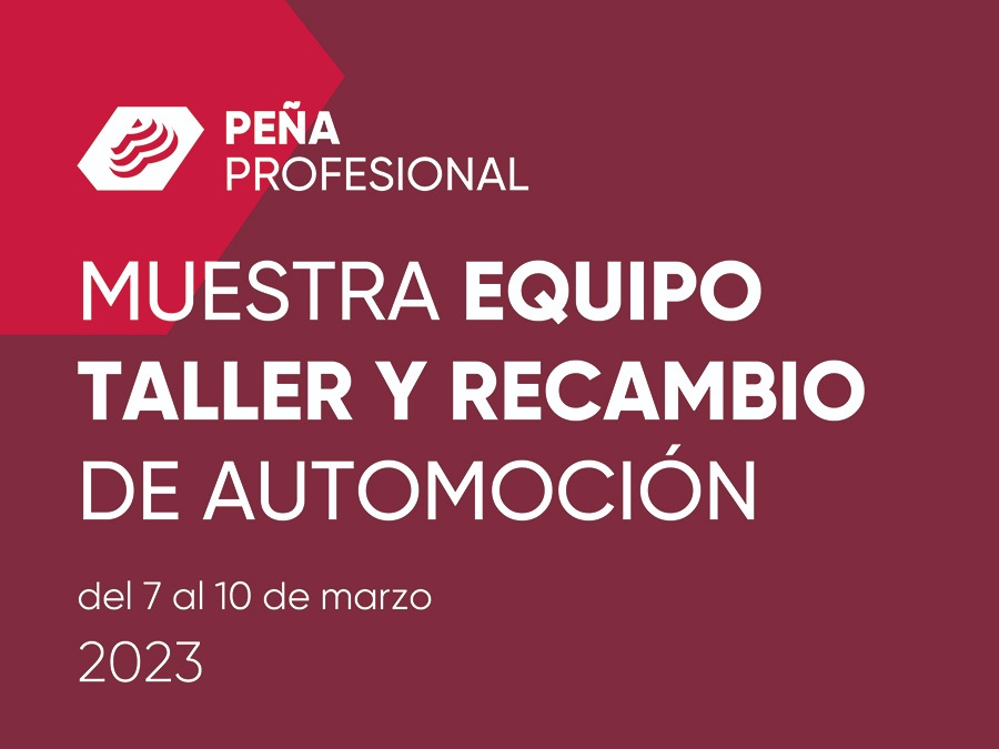 Feria Peña Profesional